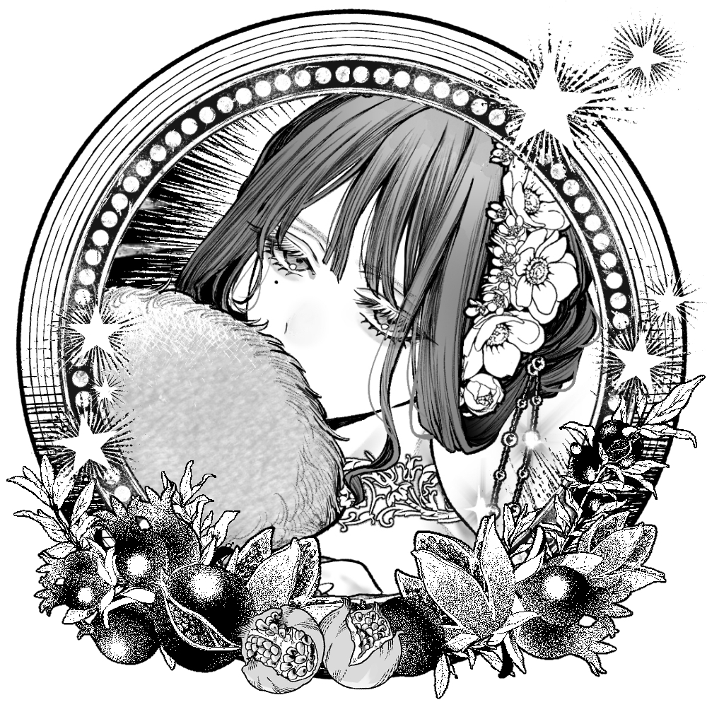 放蕩貴族は元王太子妃との孕ませ婚で忙しい 登場人物 ジゼル キャラクタービジュアル