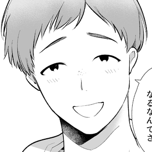 まゆちゃんNTR~大学進学の為上京した彼女が御曹司に捕まり溺愛されてしまった…~ 登場人物 あさひ君 キャラクタービジュアル