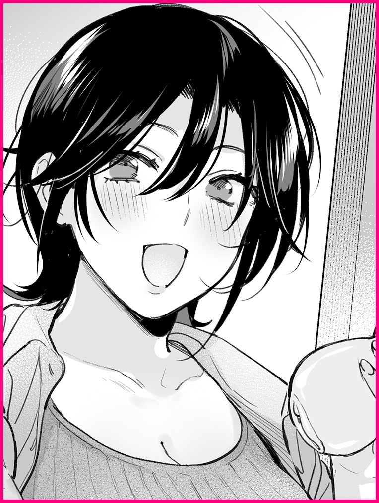 隙あらば彼氏の性癖を歪めたい! 総集編 登場人物 美咲 キャラクタービジュアル