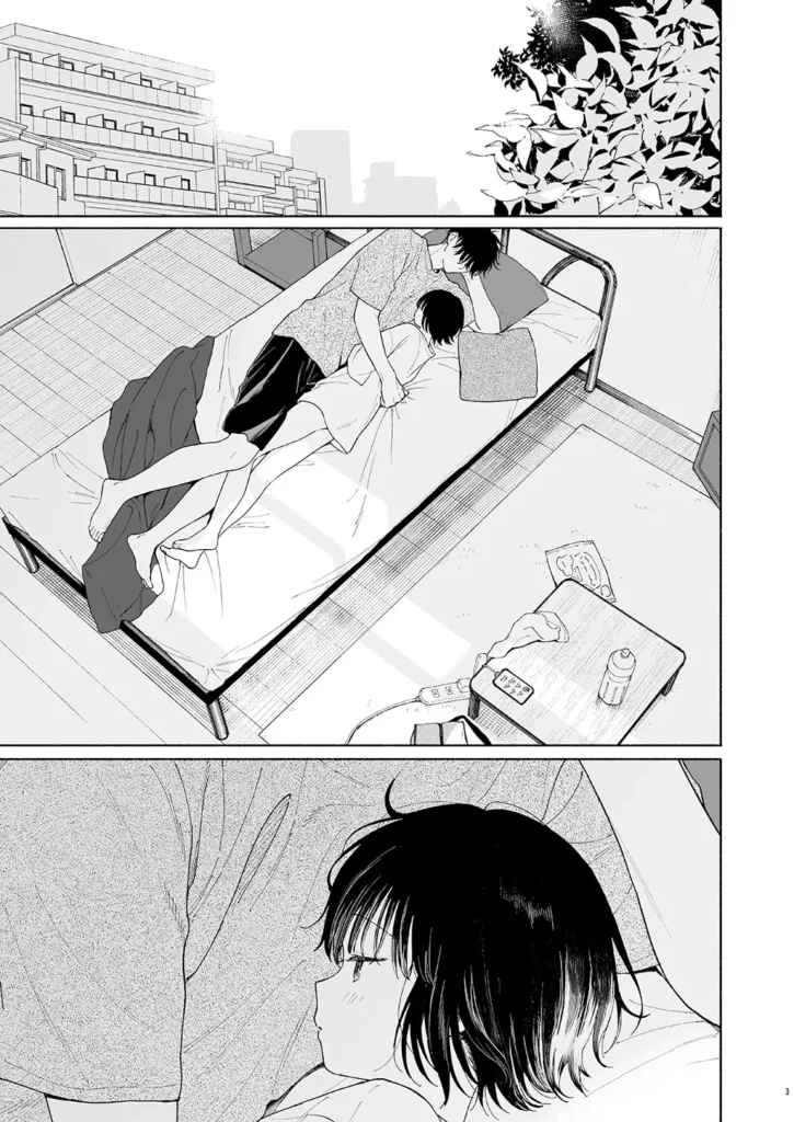 午睡の悪魔 作品サンプル画像 6枚目