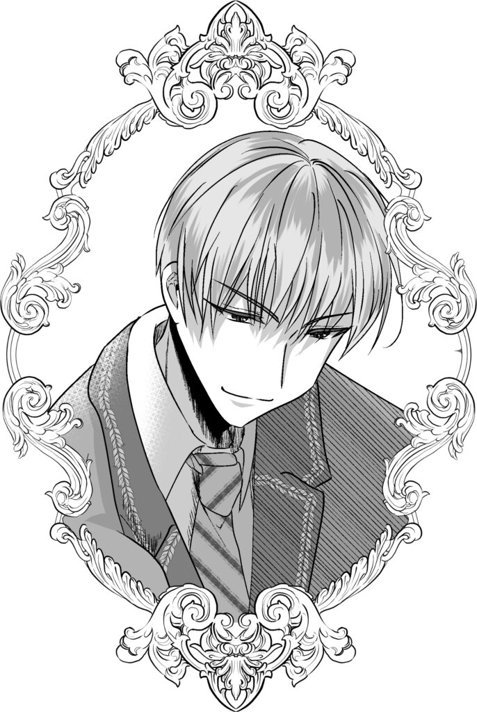 恋するひねくれ令嬢は皇太子の執着に気づかない 登場人物  アルドリード・ノア・リシュガルド キャラクタービジュアル